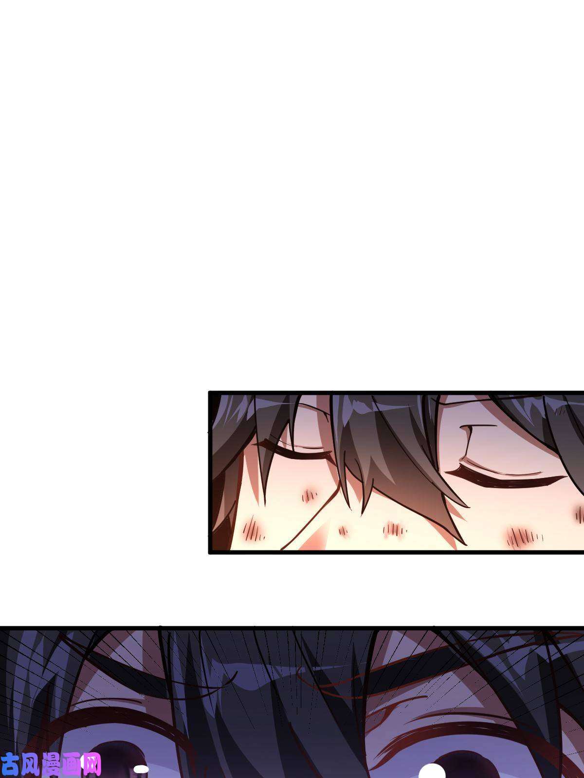 我渡了999次天劫1（9）下山闯荡