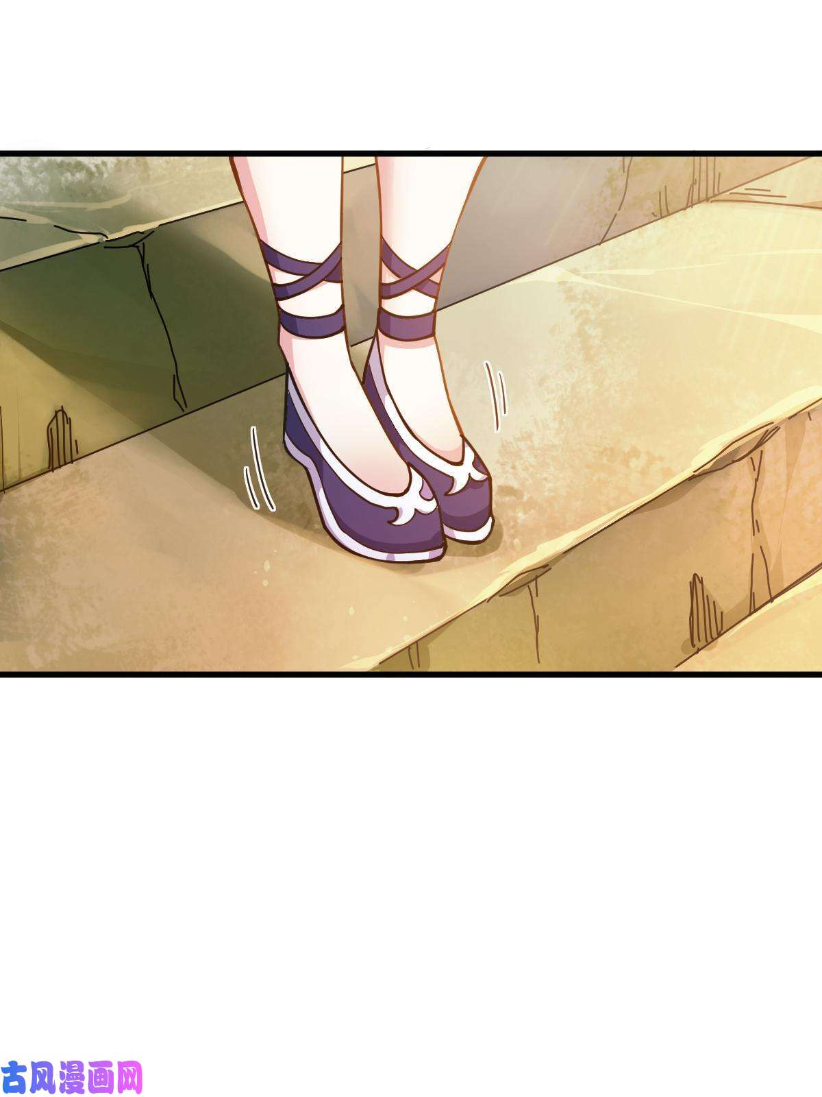 我渡了999次天劫1（9）下山闯荡