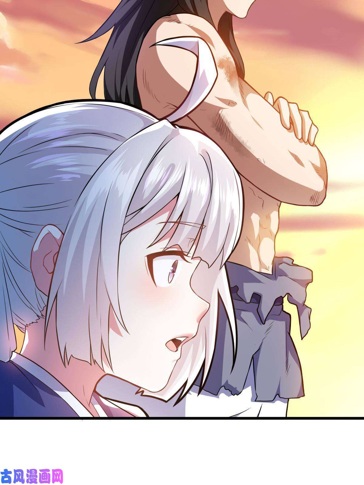 我渡了999次天劫1（9）下山闯荡