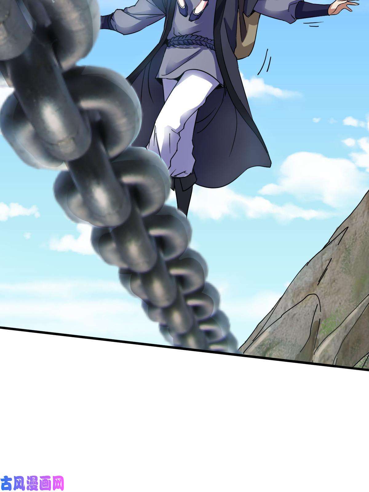 我渡了999次天劫3 拜访五莲剑宗