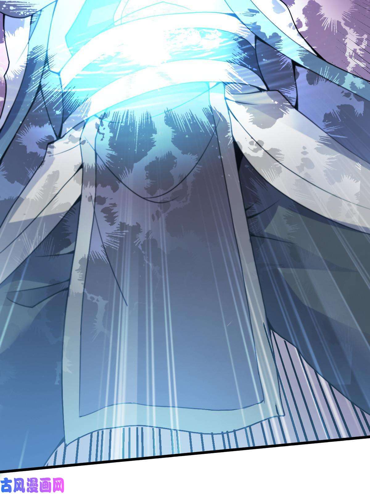 我渡了999次天劫4 想跟师妹双修？