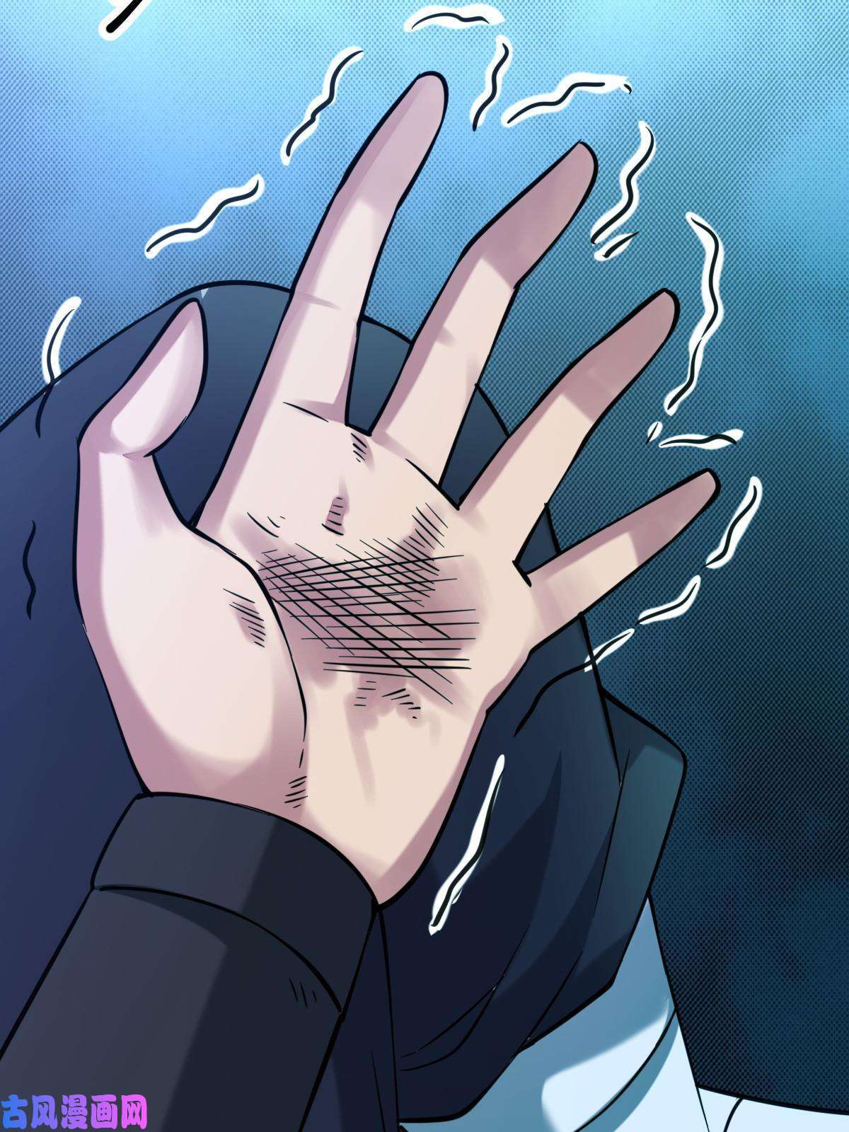 我渡了999次天劫5 珍奇玲珑局