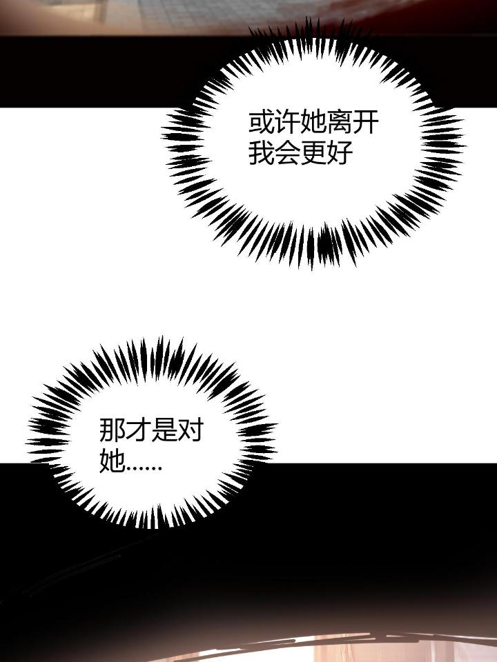 我渡了999次天劫8 1（7）师妹心疼