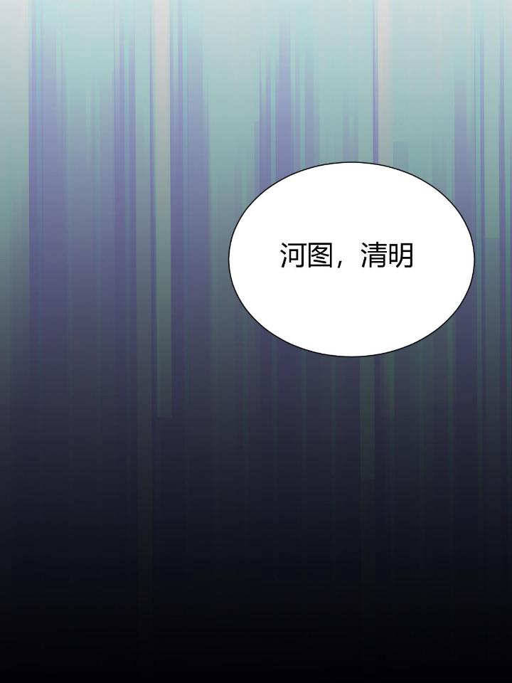 我渡了999次天劫8 1（7）师妹心疼