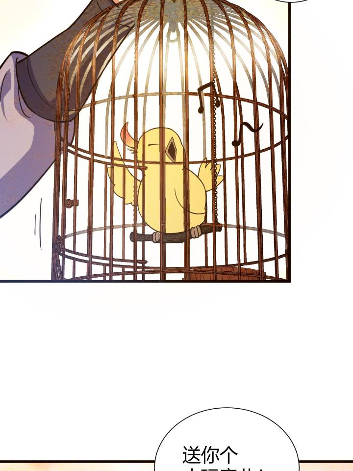 我渡了999次天劫8 1（7）师妹心疼