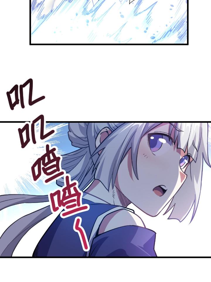 我渡了999次天劫9 1（8）打破天劫