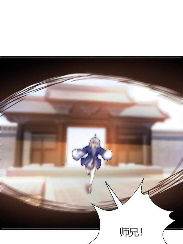 我渡了999次天劫9 1（8）打破天劫