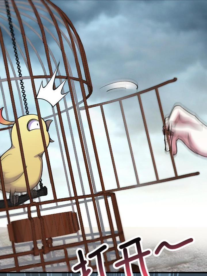 我渡了999次天劫9 1（8）打破天劫