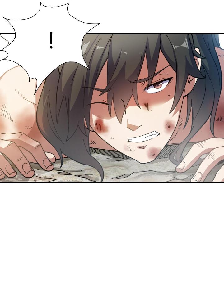 我渡了999次天劫9 1（8）打破天劫