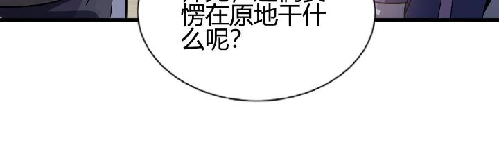 我渡了999次天劫11 2 师妹天赋卓绝