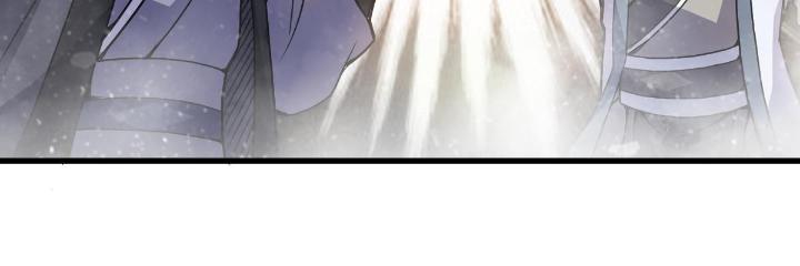 我渡了999次天劫13 4 师妹被盯上了