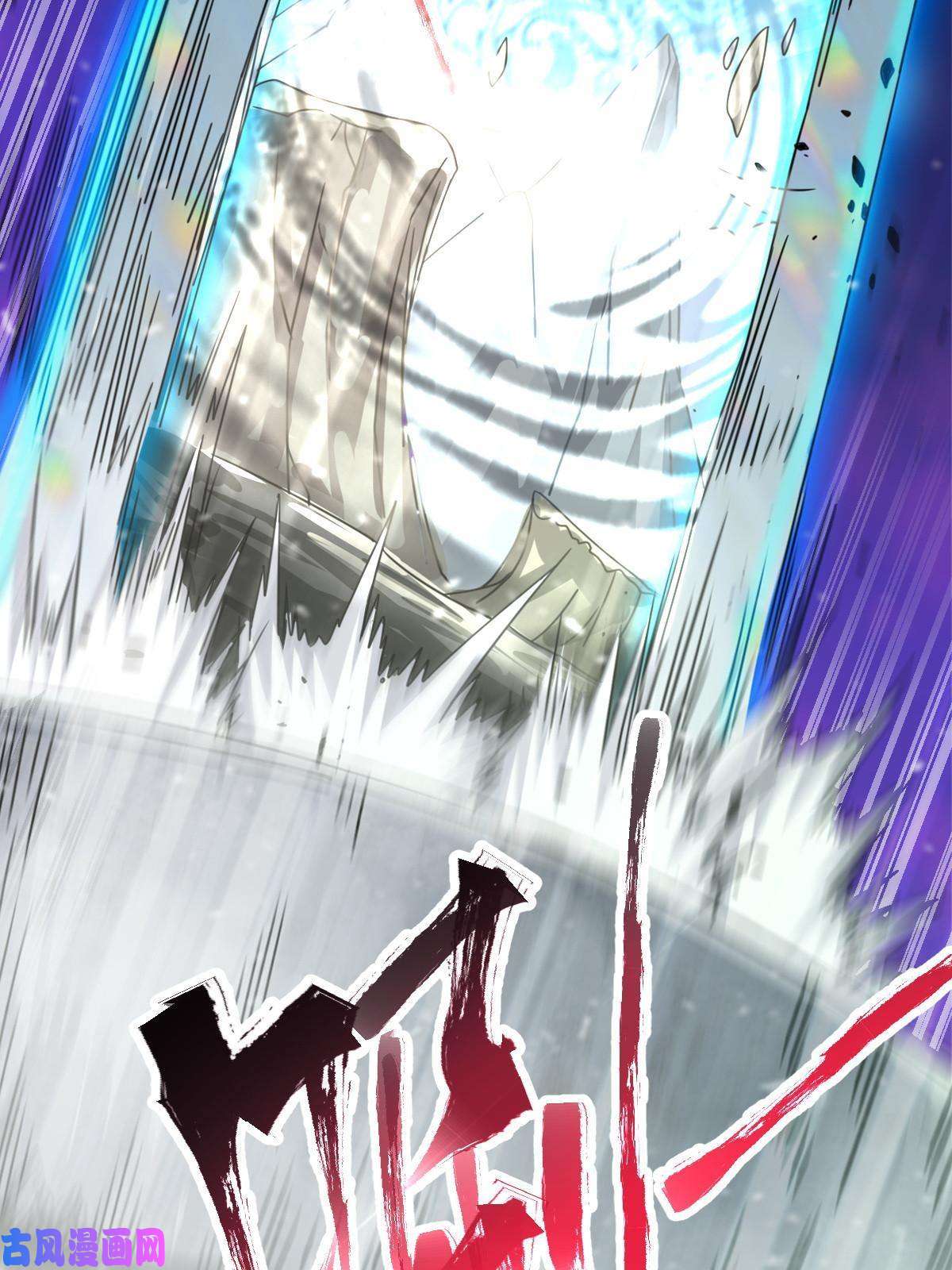 我渡了999次天劫6 天选之人