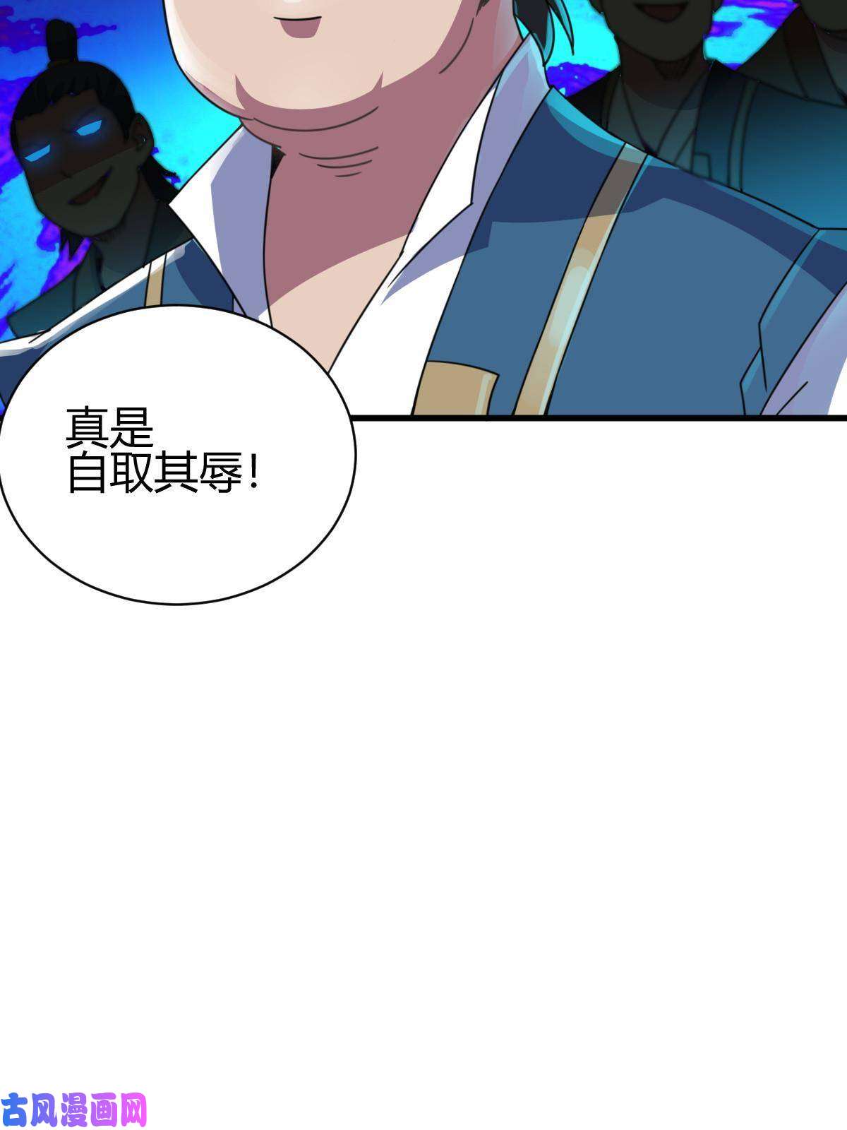 我渡了999次天劫6 天选之人
