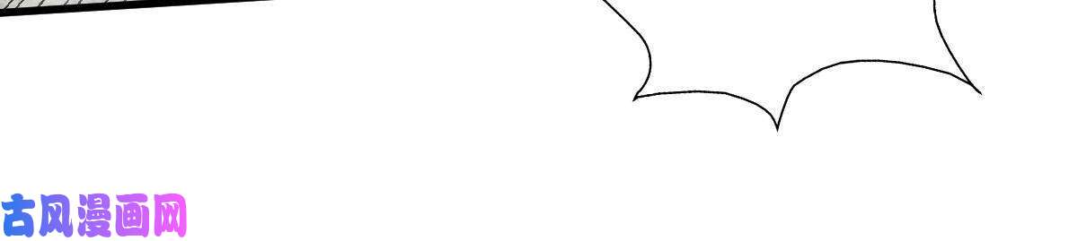 我渡了999次天劫7 脱离大部队