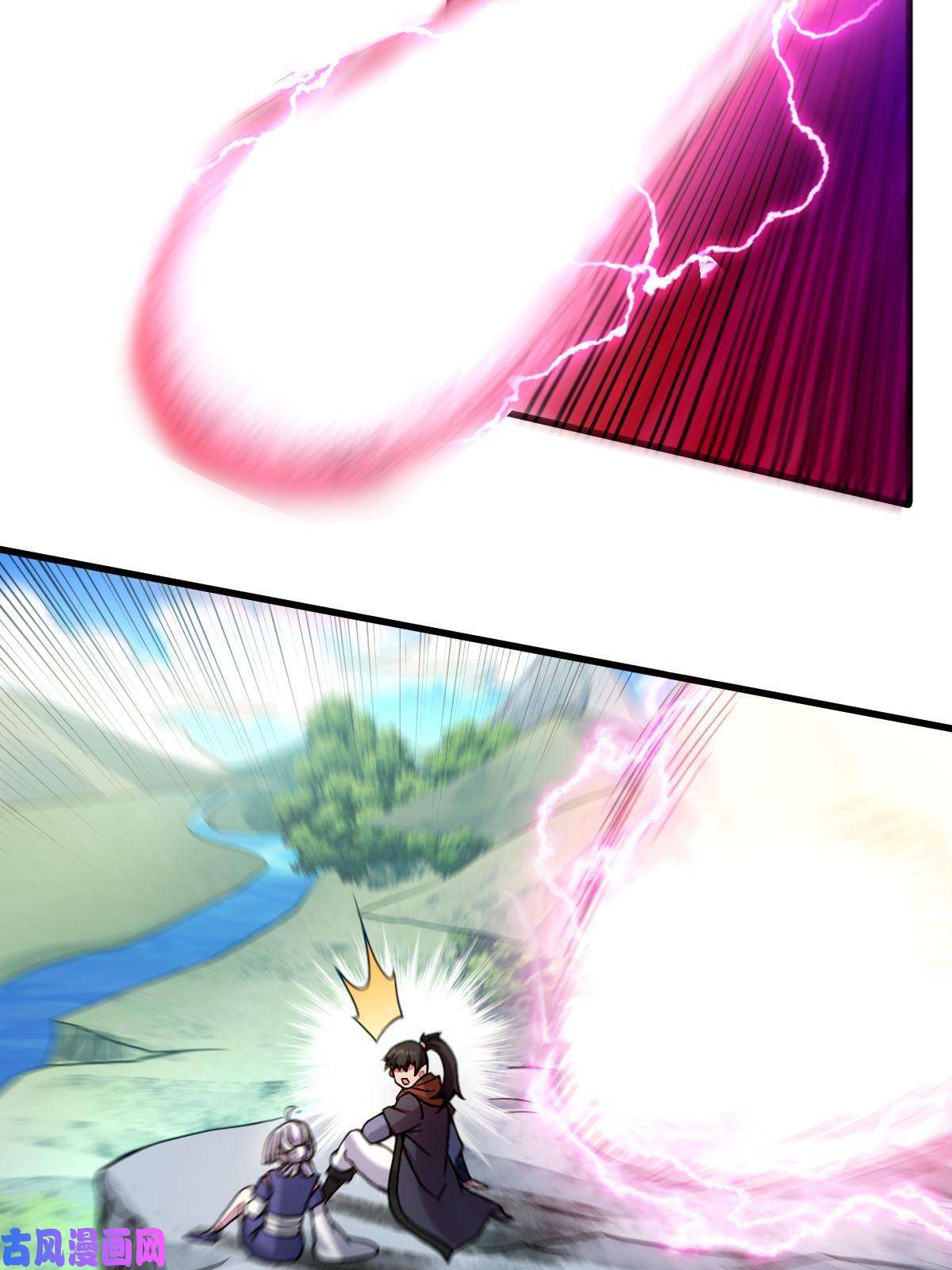 我渡了999次天劫7 脱离大部队