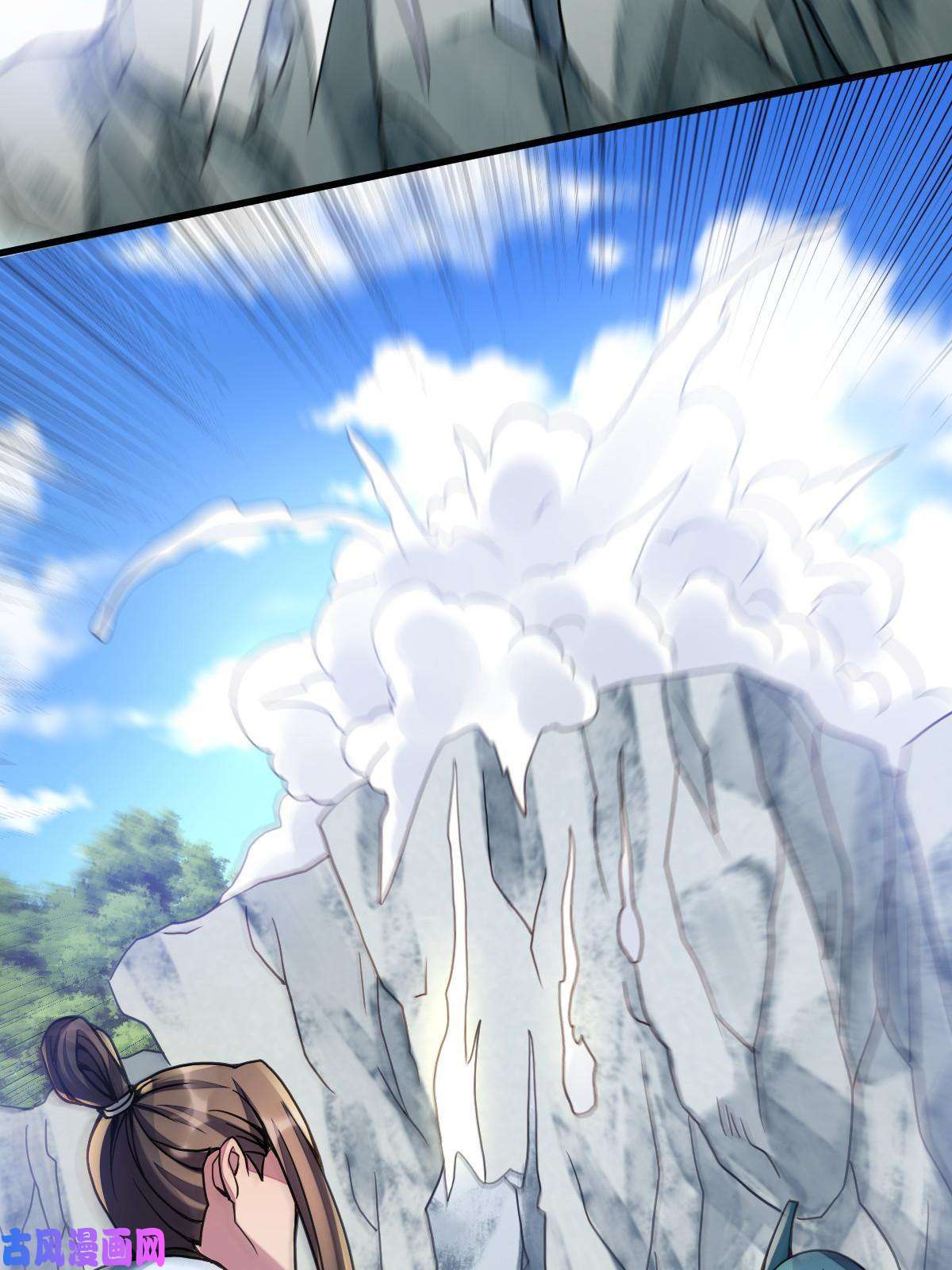 我渡了999次天劫7 脱离大部队