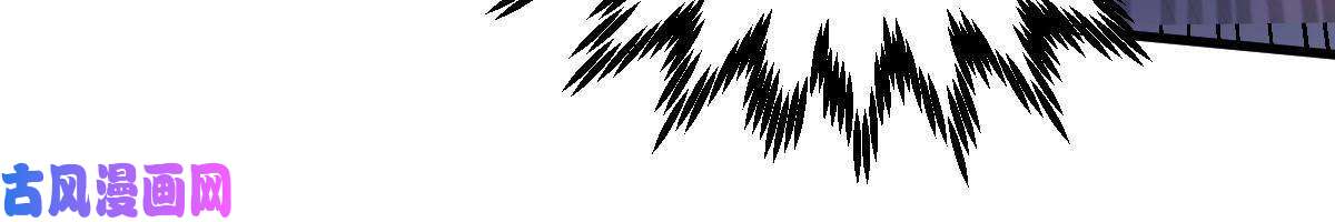 我渡了999次天劫7 脱离大部队