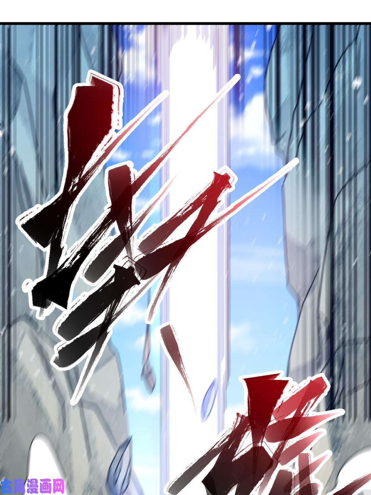 我渡了999次天劫7 脱离大部队