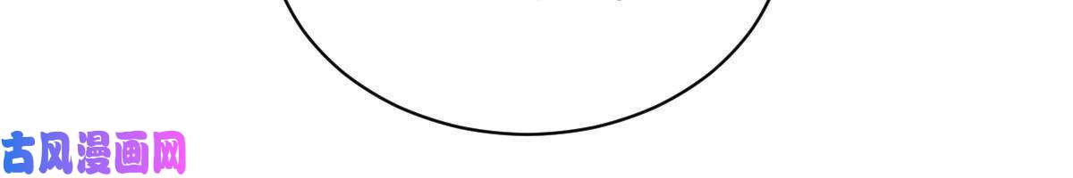 我渡了999次天劫7 脱离大部队