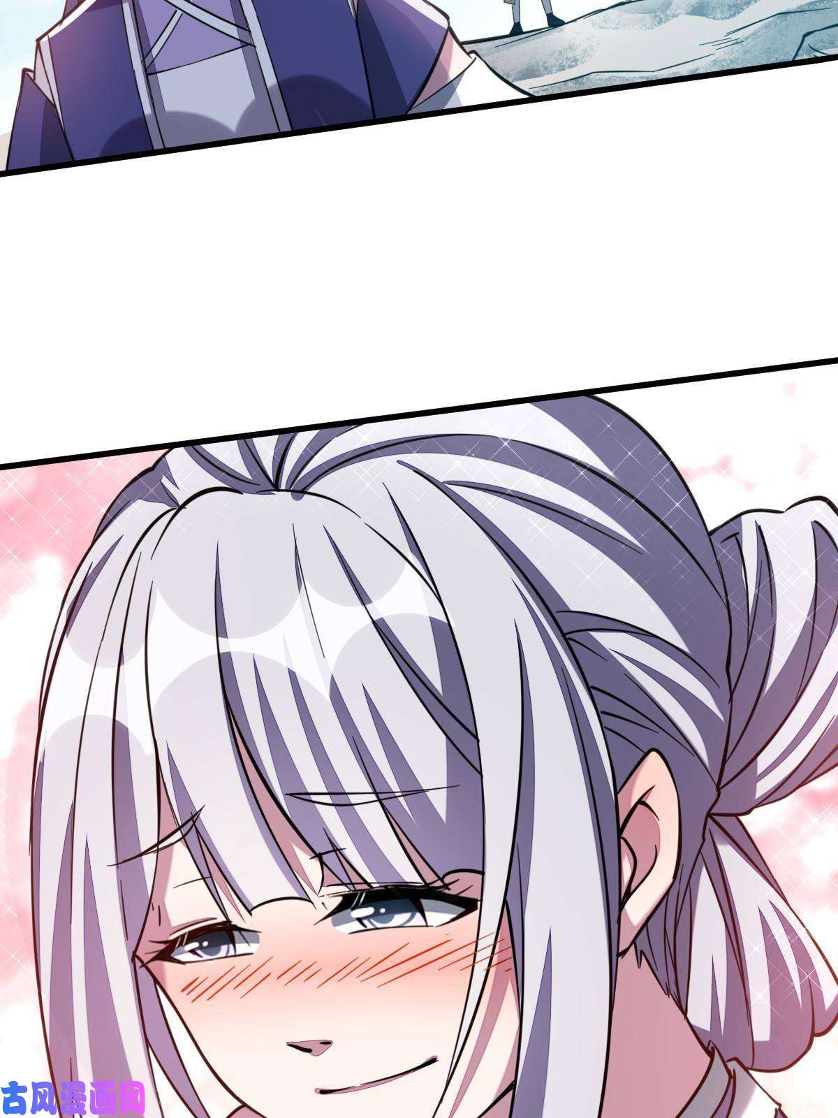 我渡了999次天劫7 脱离大部队