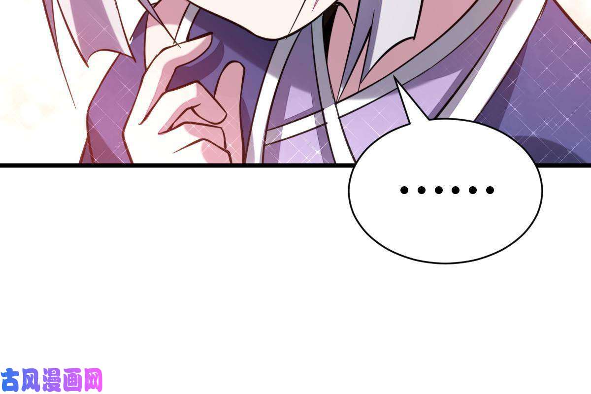 我渡了999次天劫7 脱离大部队