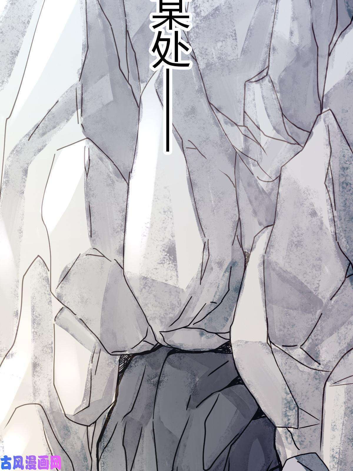 我渡了999次天劫7 脱离大部队