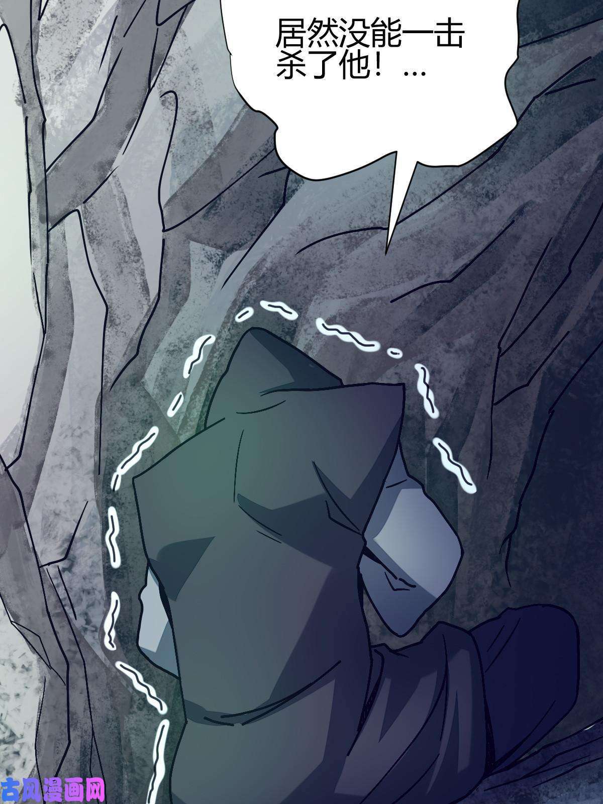 我渡了999次天劫7 脱离大部队