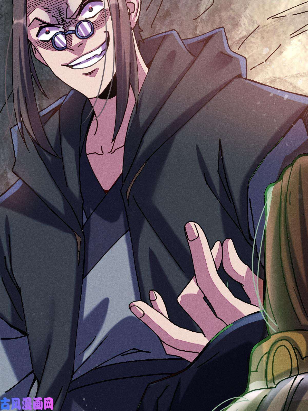 我渡了999次天劫9 被识破