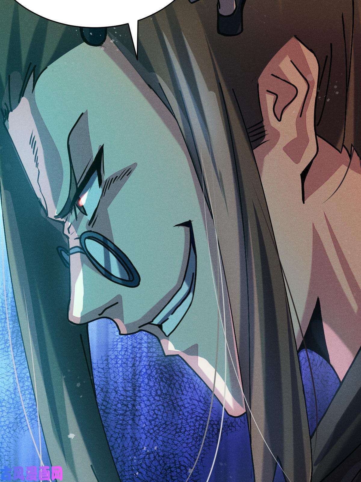 我渡了999次天劫9 被识破