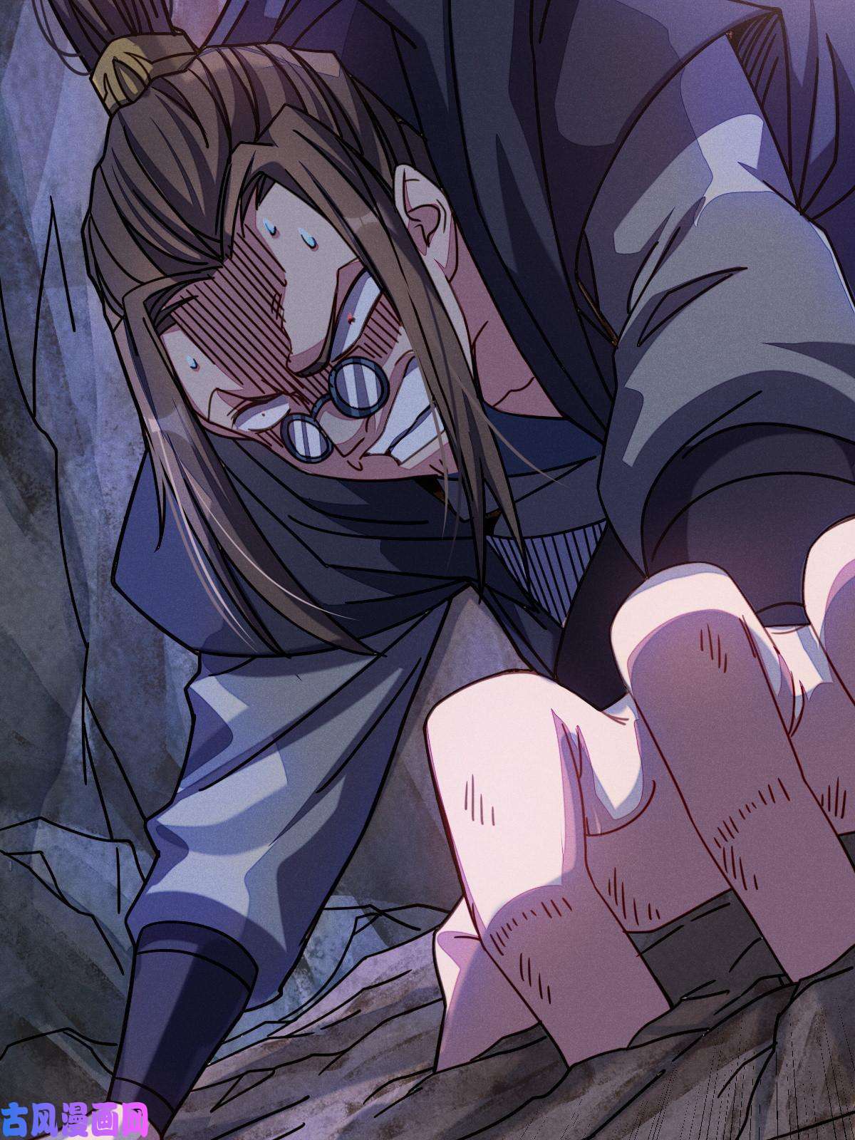 我渡了999次天劫9 被识破