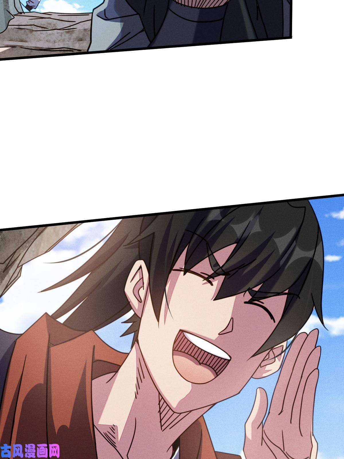 我渡了999次天劫9 被识破