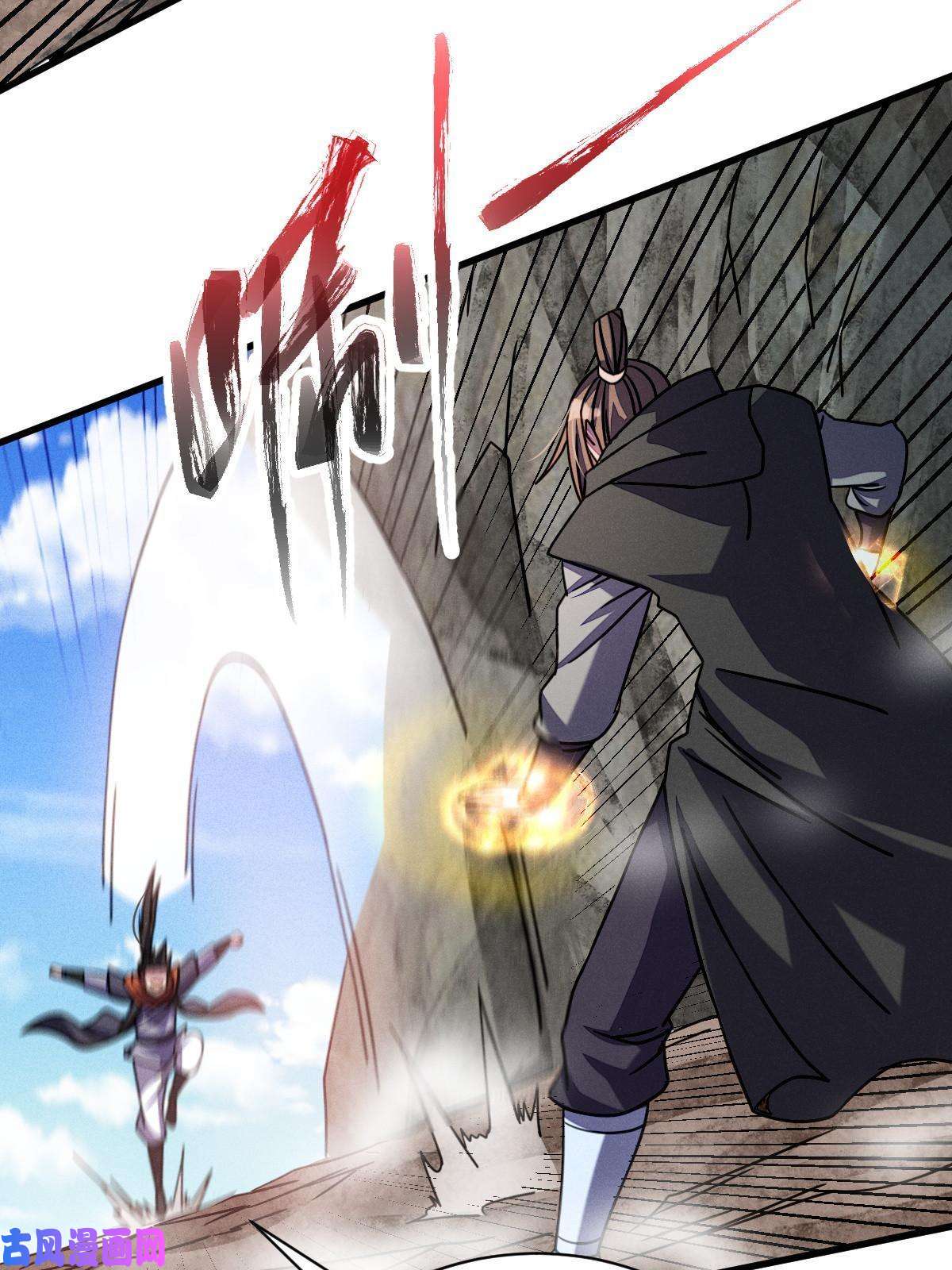 我渡了999次天劫9 被识破