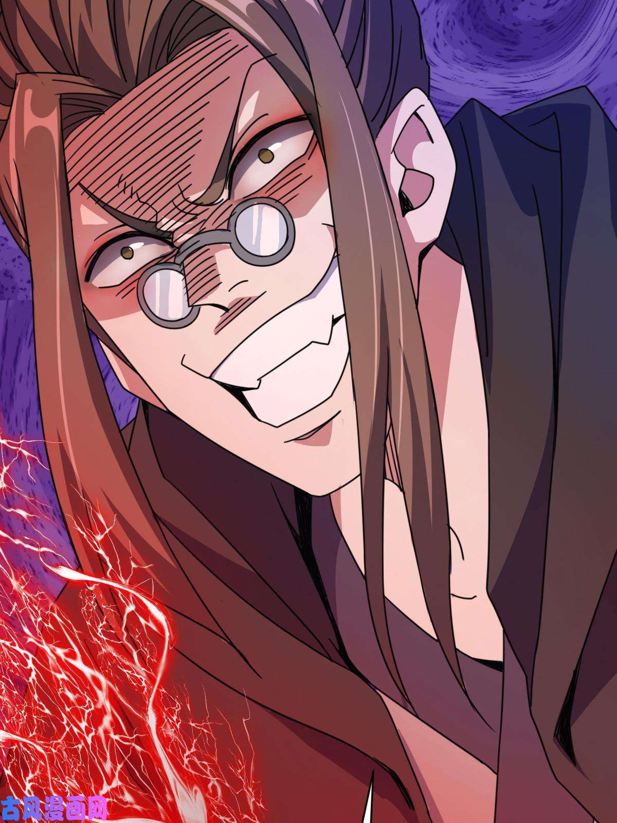 我渡了999次天劫9 被识破