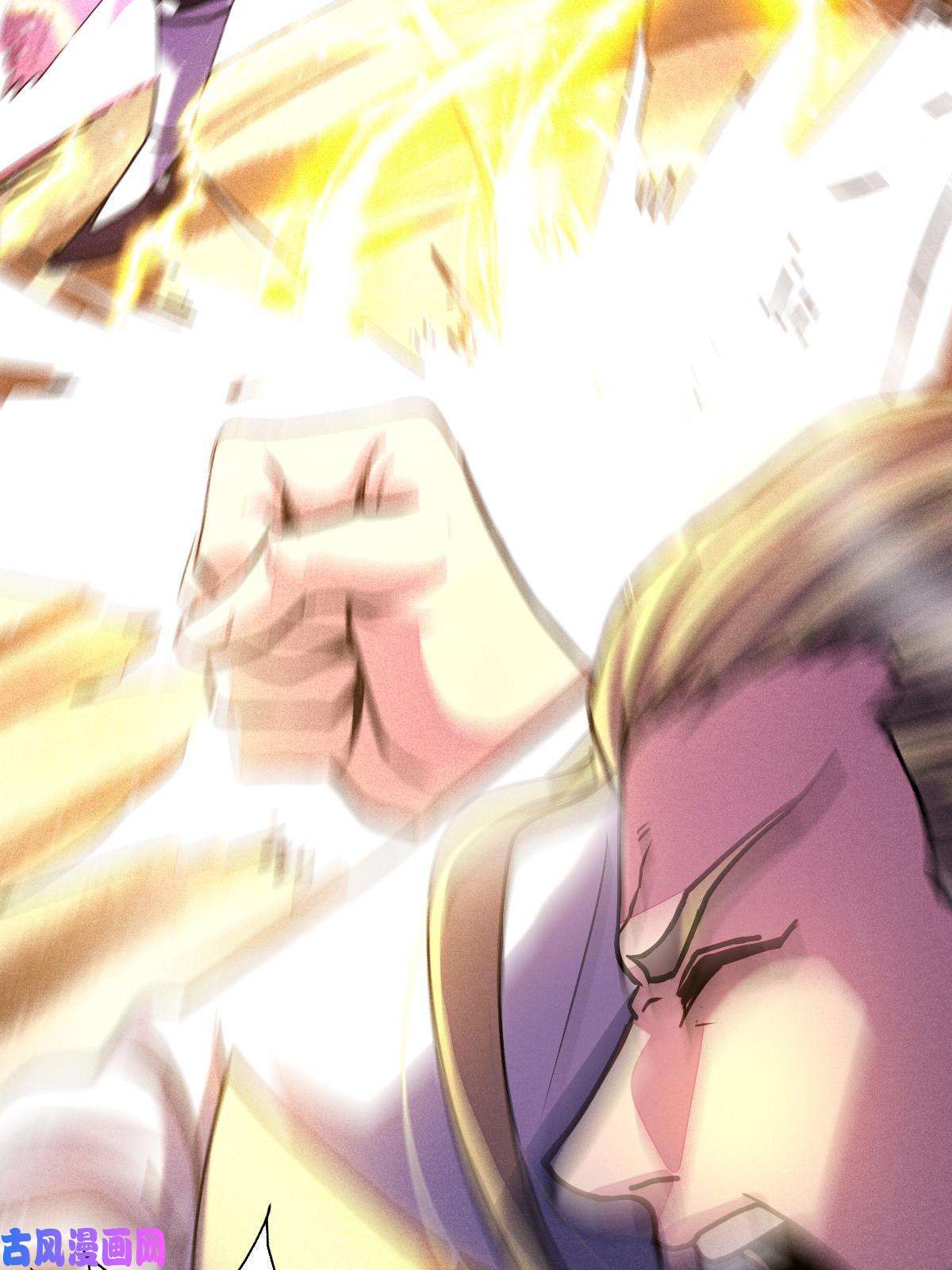 我渡了999次天劫9 被识破