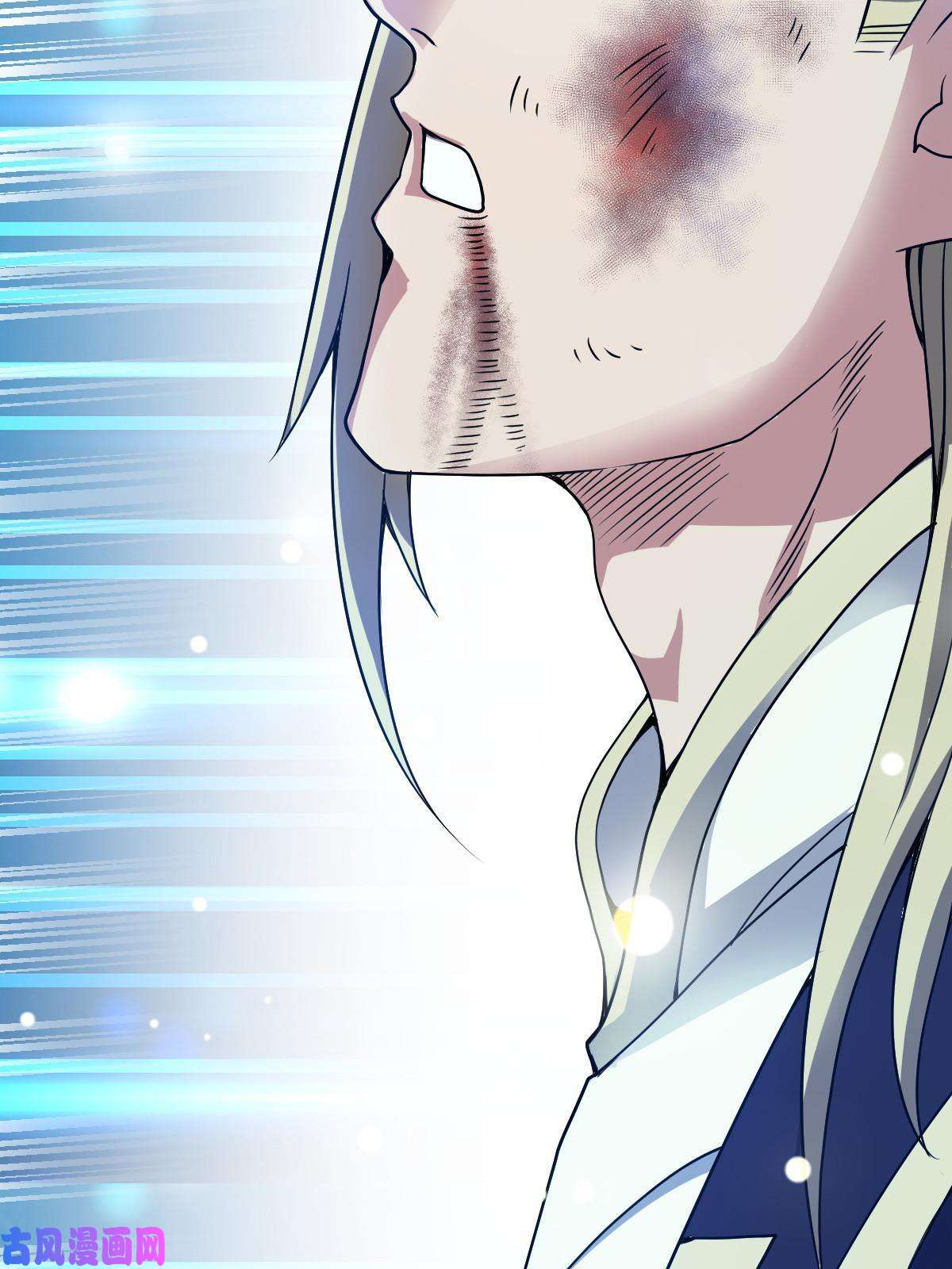 我渡了999次天劫9 被识破