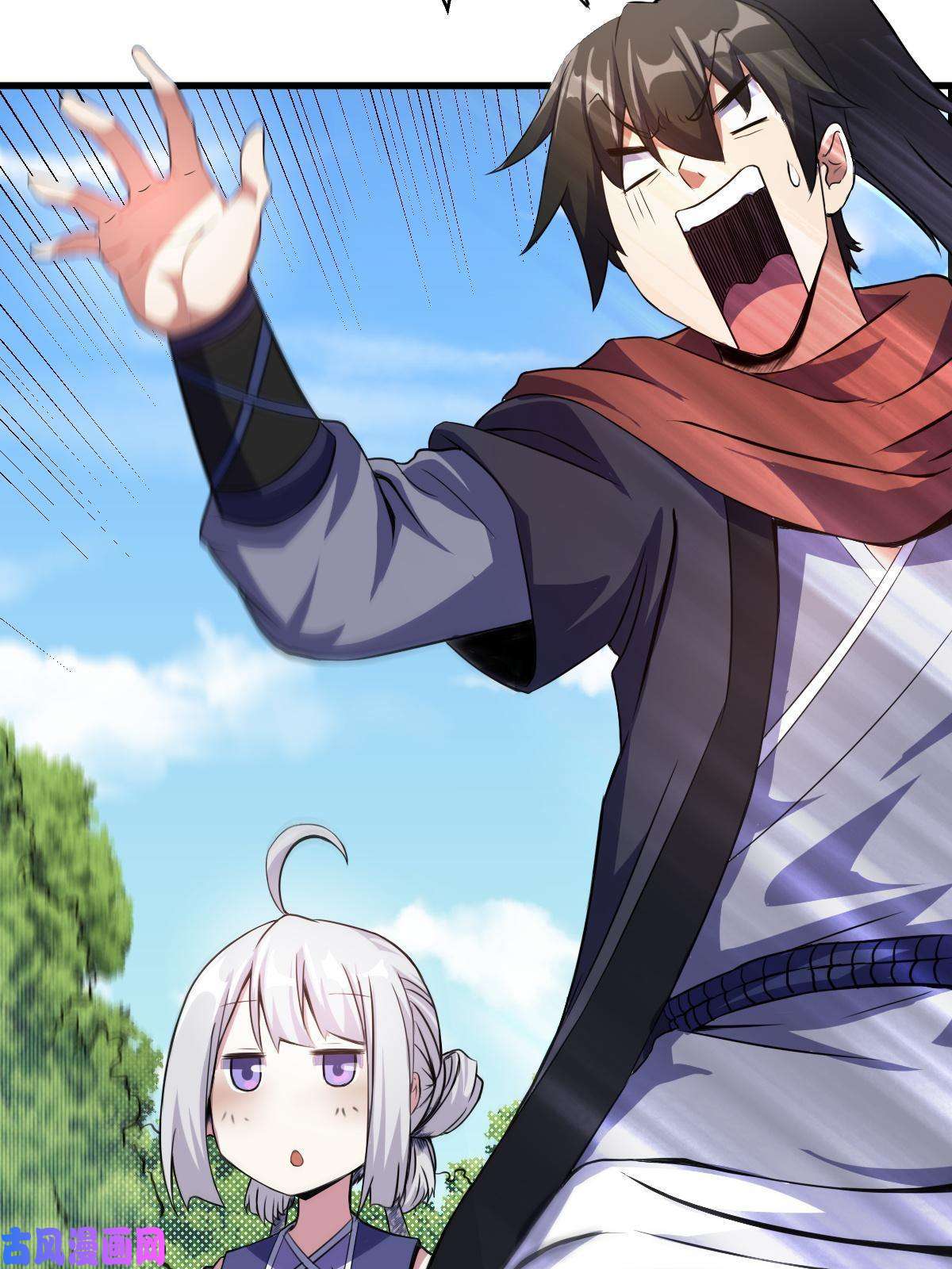 我渡了999次天劫10 掌心雷