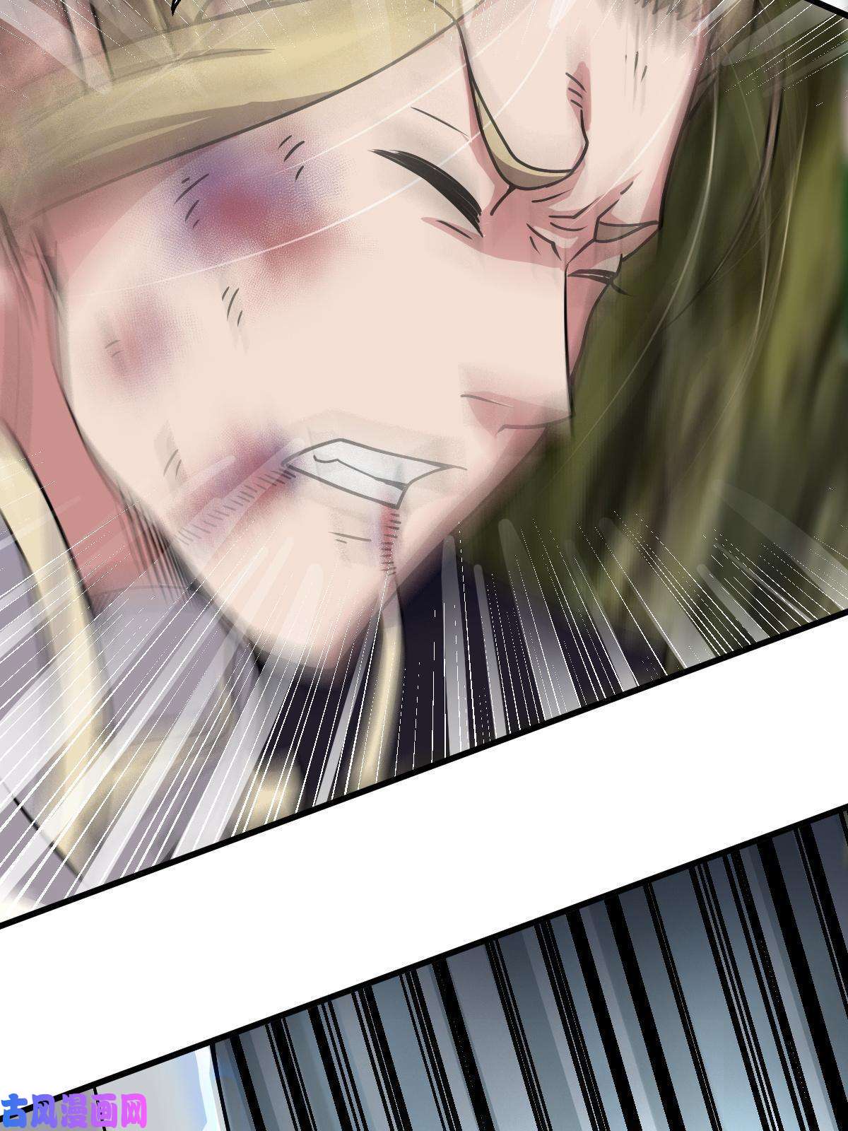 我渡了999次天劫10 掌心雷