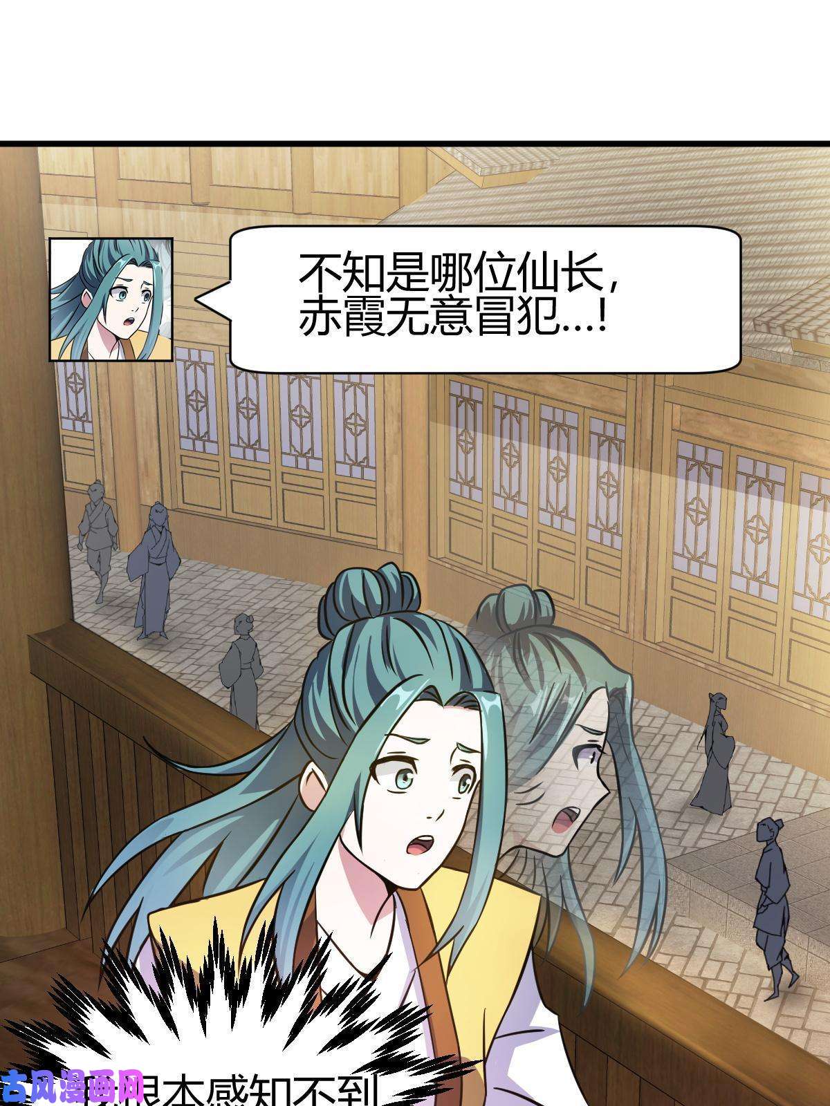 我渡了999次天劫12 散仙洞府