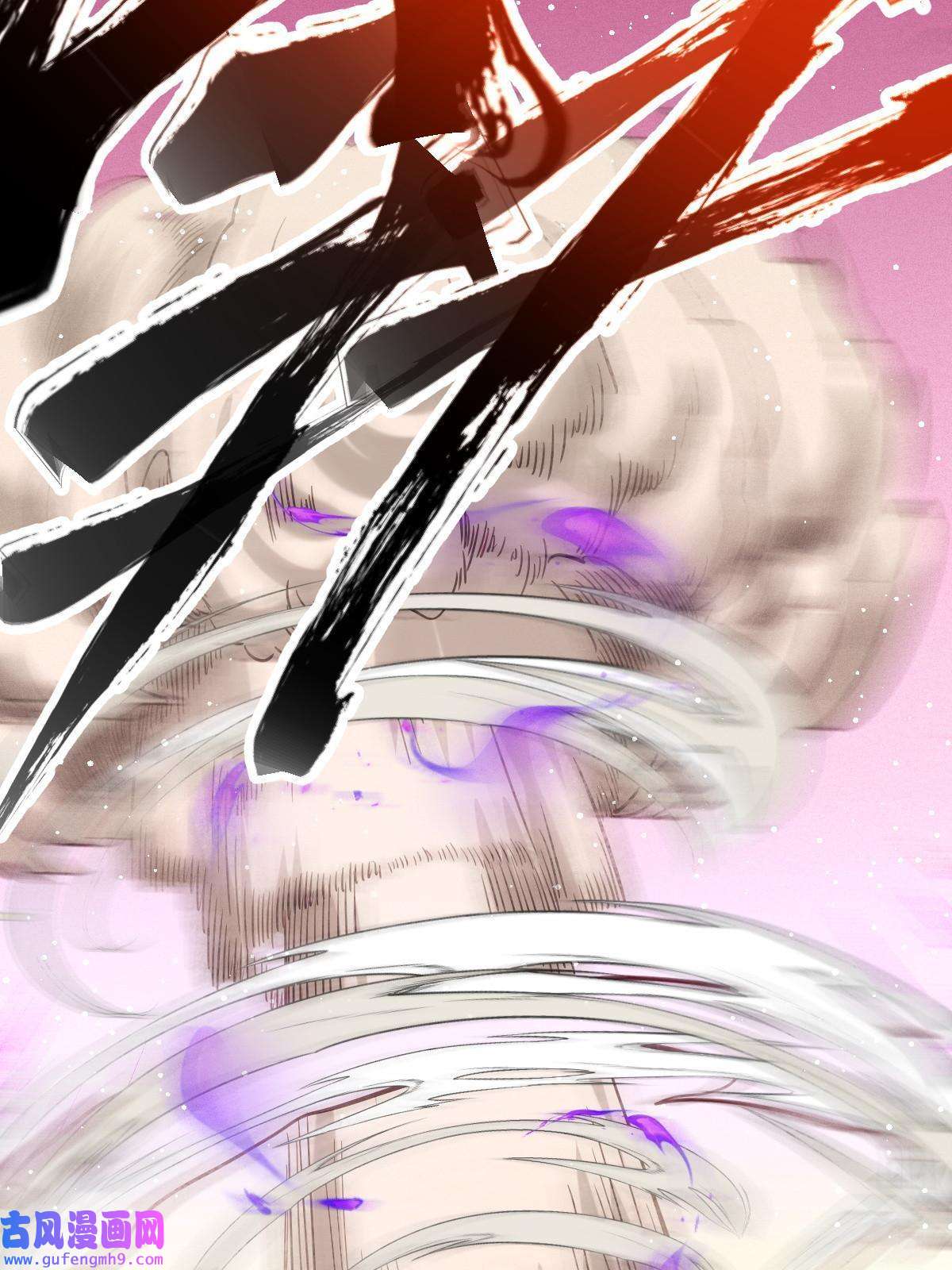 我渡了999次天劫15 不愧是我的掌门