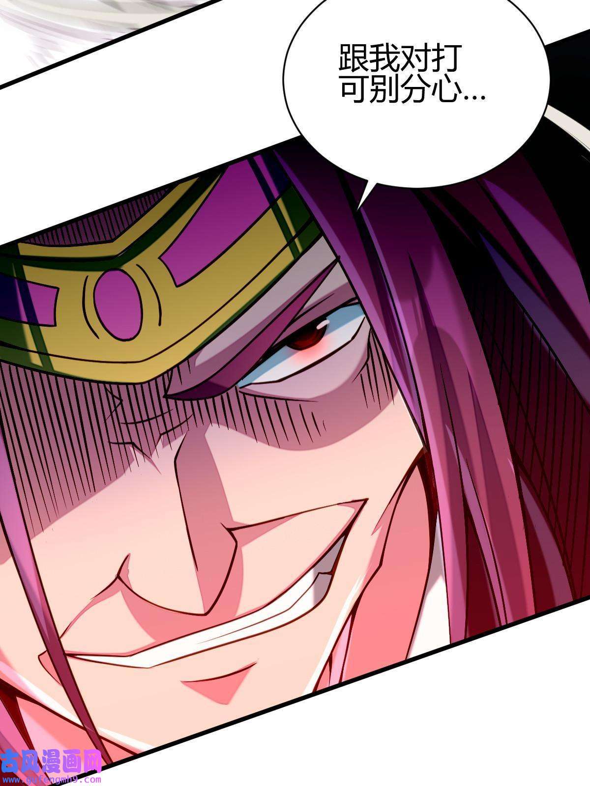 我渡了999次天劫15 不愧是我的掌门