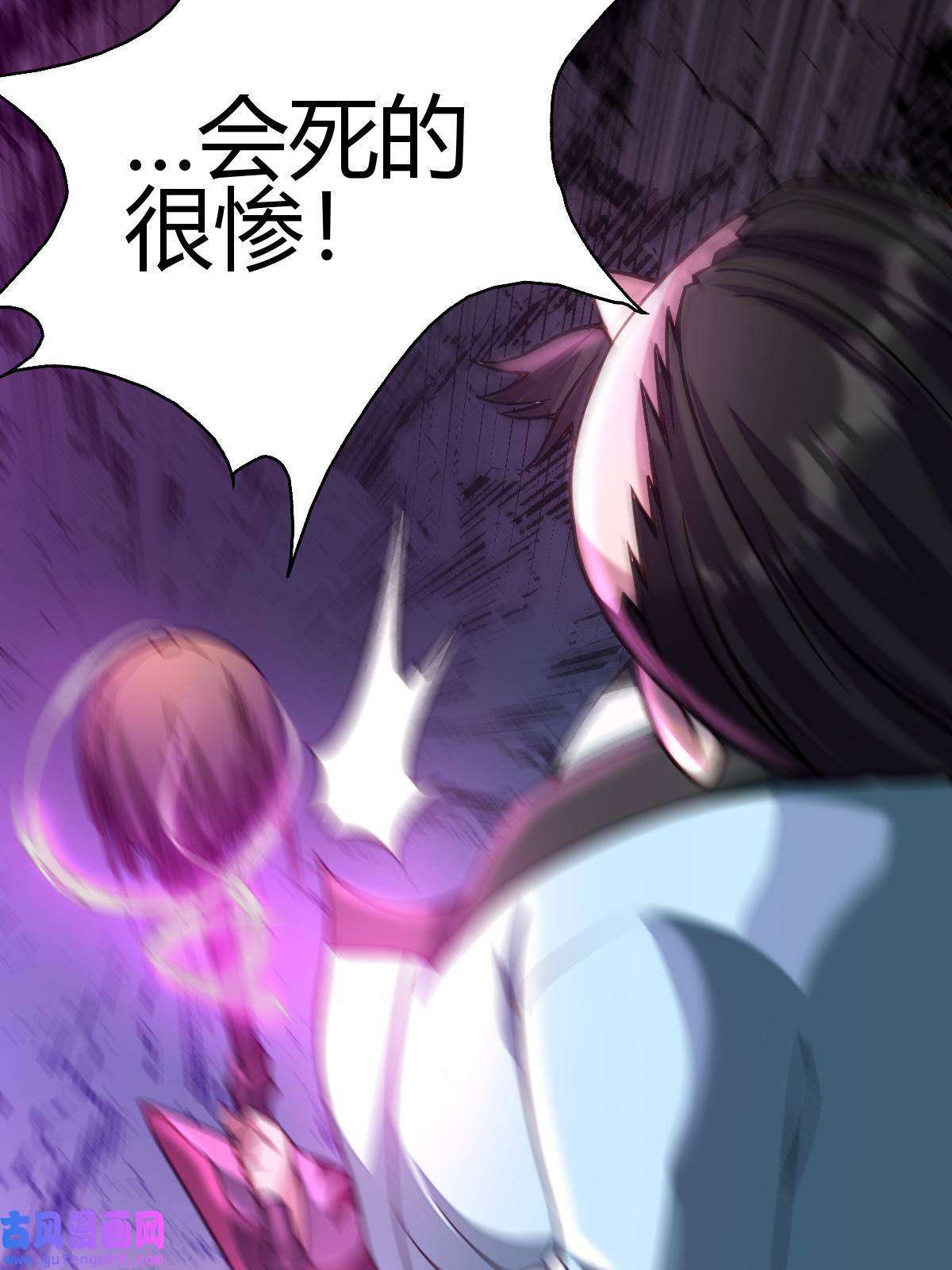 我渡了999次天劫15 不愧是我的掌门