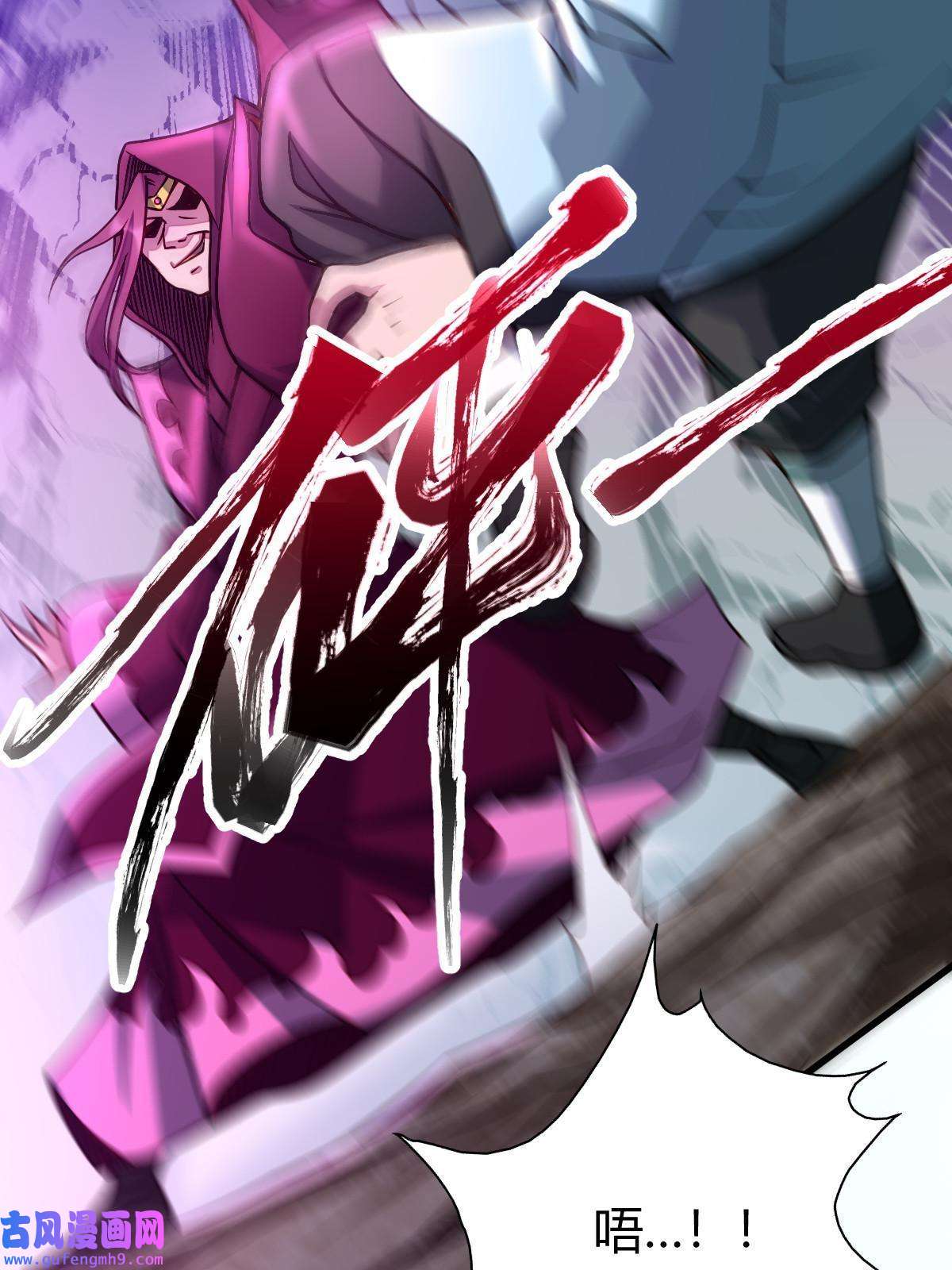 我渡了999次天劫15 不愧是我的掌门