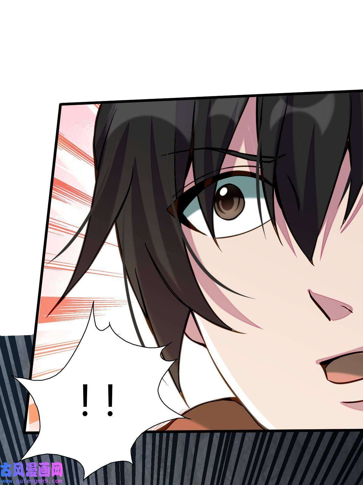 我渡了999次天劫15 不愧是我的掌门