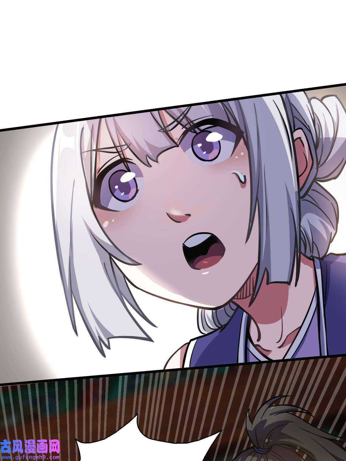 我渡了999次天劫16 机缘99