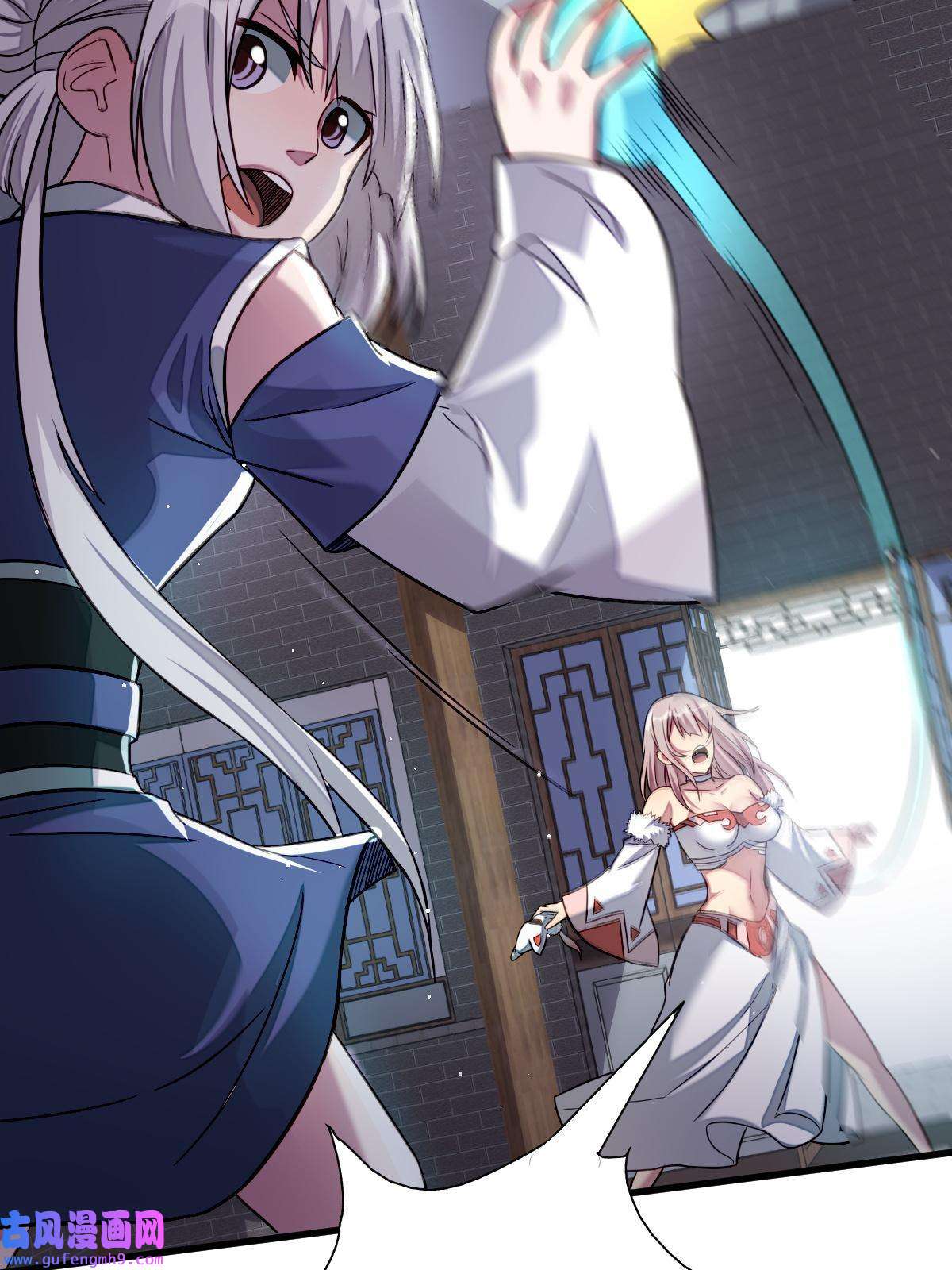 我渡了999次天劫16 机缘99