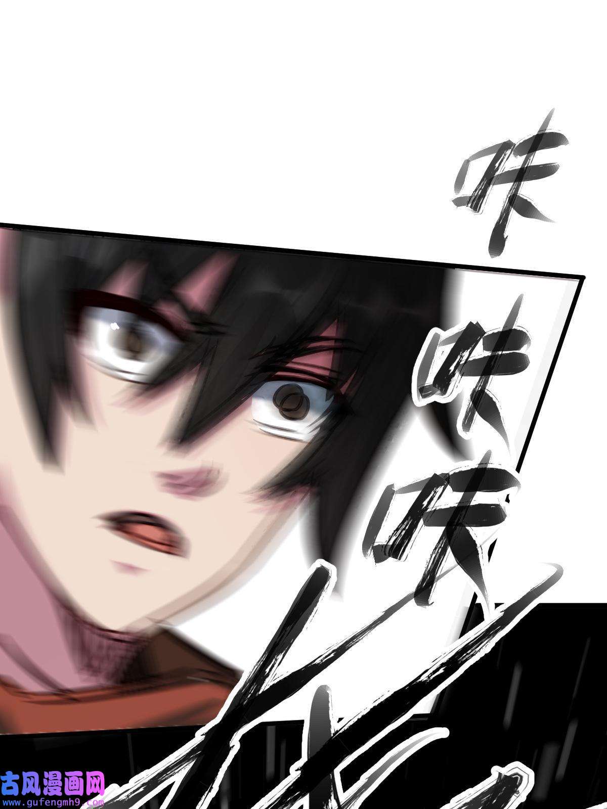 我渡了999次天劫16 机缘99