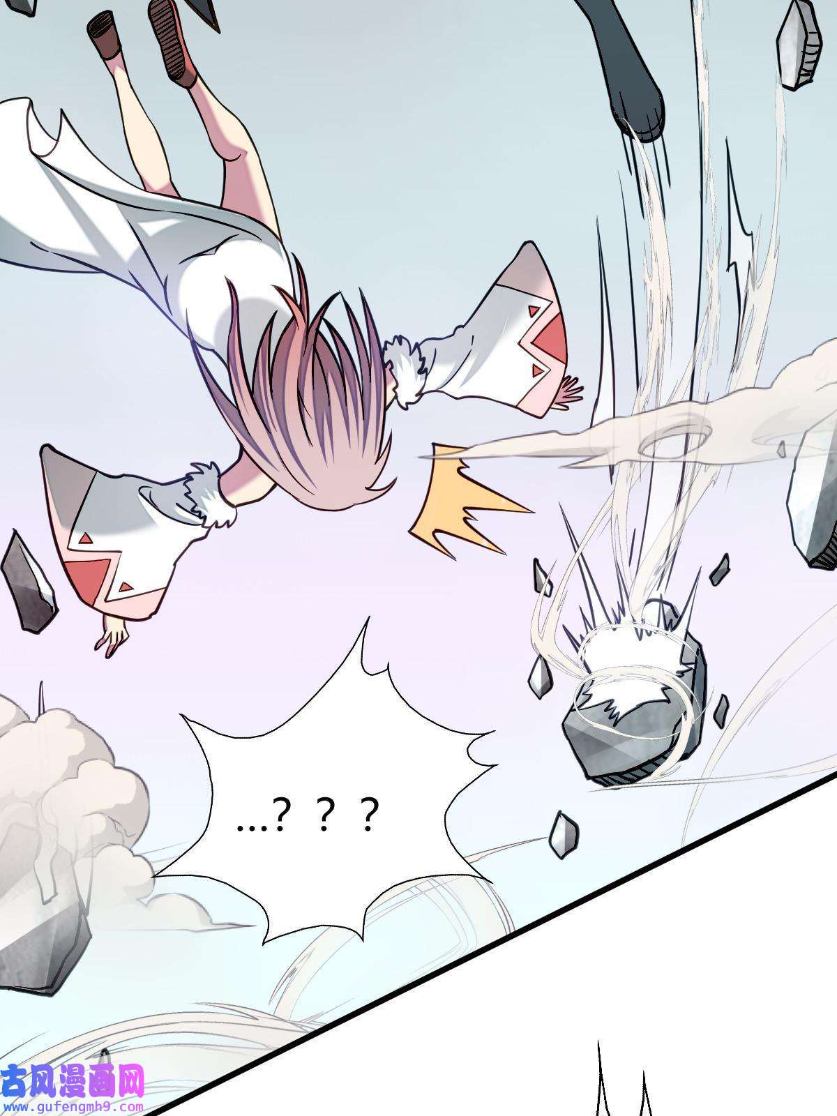 我渡了999次天劫16 机缘99