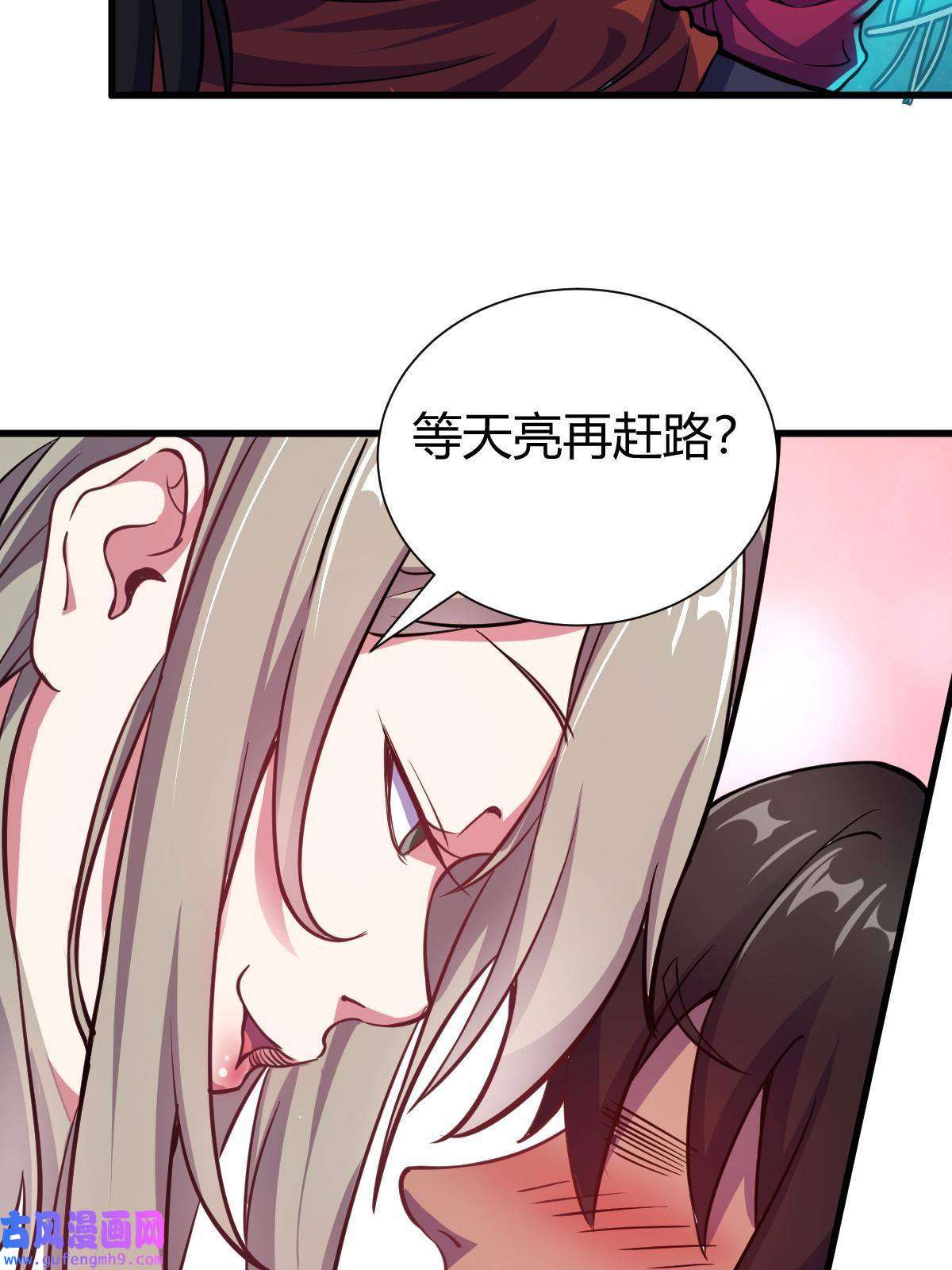 我渡了999次天劫20 无敌板砖