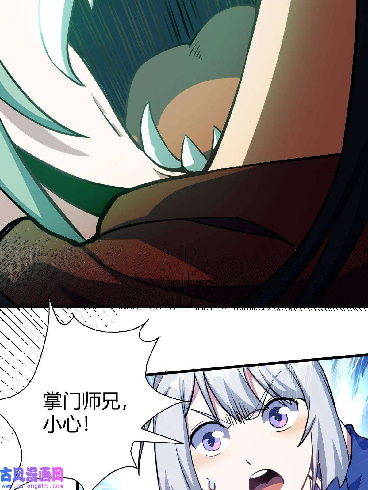 我渡了999次天劫20 无敌板砖