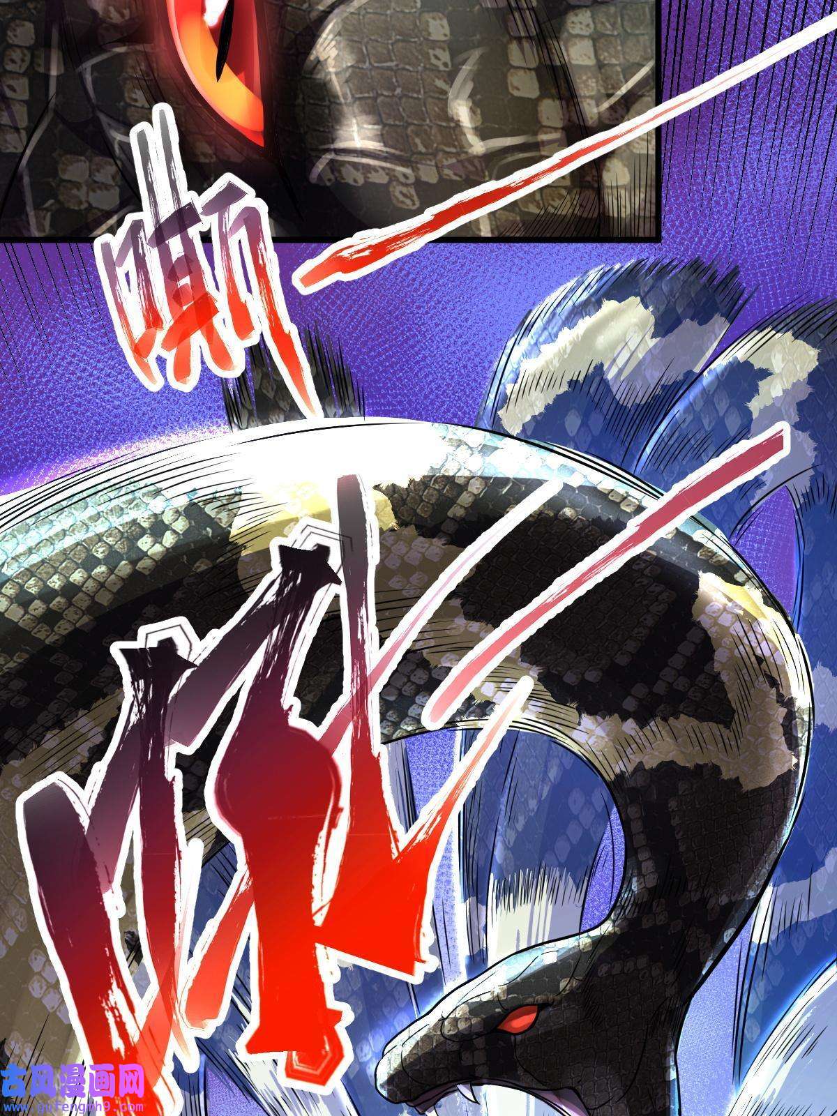 我渡了999次天劫20 无敌板砖